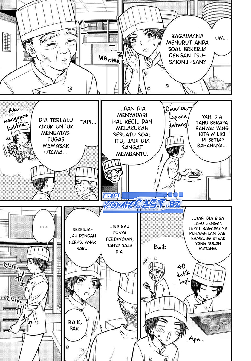 Ojou-sama no Shimobe Chapter 130 Gambar 4